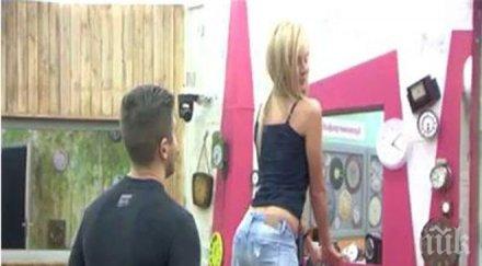 секси свалка вип брадър иво аръков стопи шкембето заради кучкова снимка