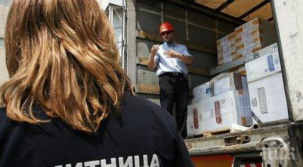 пик братовчедка висш политик бсп изнесла митницата лесово точно щракнат белезниците нейни колеги лъсват странни назначения полицията