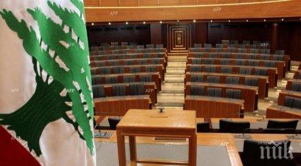 парламентът ливан удължи мандата