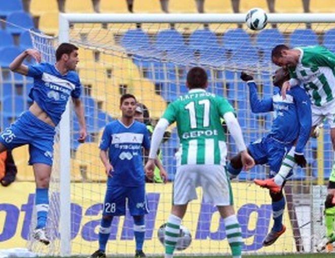 Левски приема Берое в мач от първенството