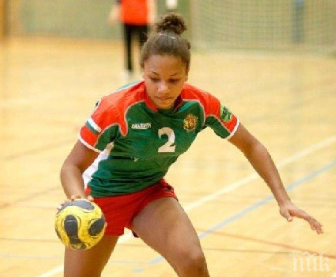 Сензация! Българка прави фурор в Шампионската лига по хандбал

