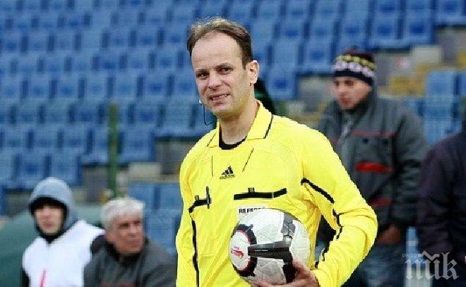 Българин свири на Челси в Шампионската лига