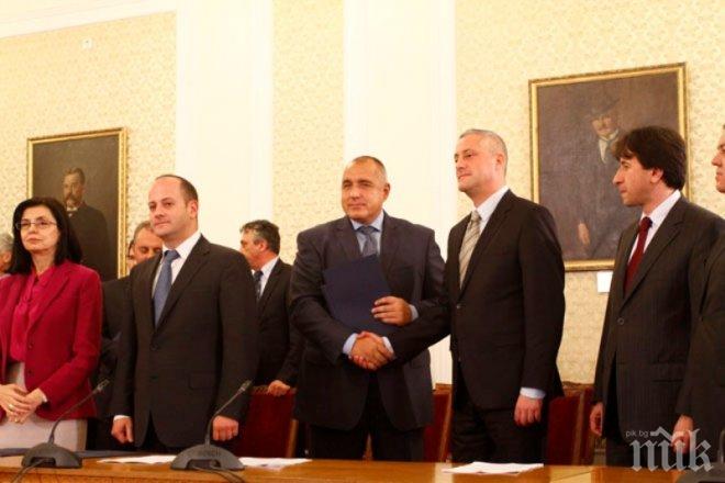 Ето как ГЕРБ, РБ, ПФ и АБВ поставиха началото на общото си управление (снимки)