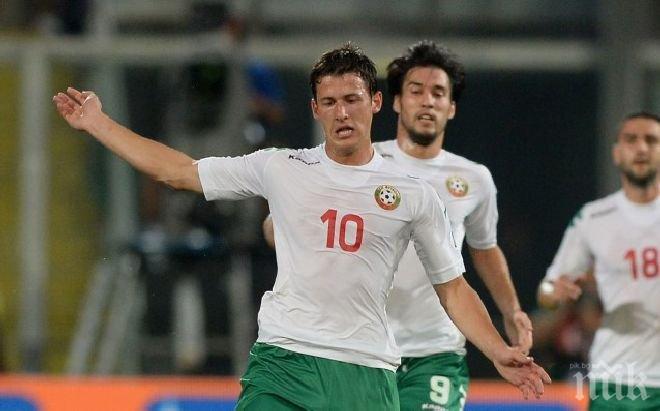 Страхотна подкрепа за Сашо Тонев в расисткия скандал