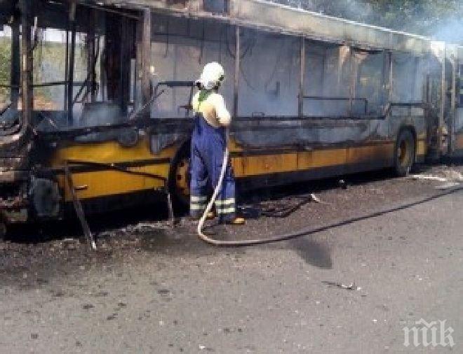 Пожар изпепели автобус в Димитровград
