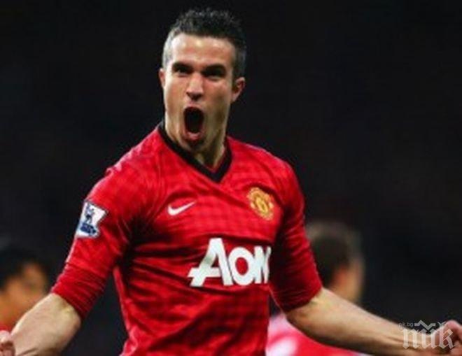 Ван Гаал шокира с избор на нападател, забива Ван Перси на пейката?