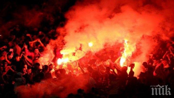 Тръгна досъдебно производство срещу 21 фенове на Галатасарай