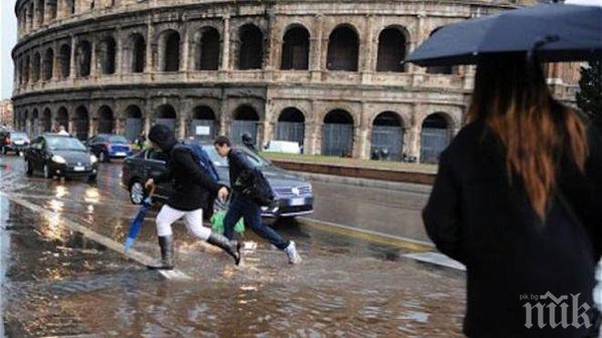 Рим се опасява от невиждани дъждовни бури