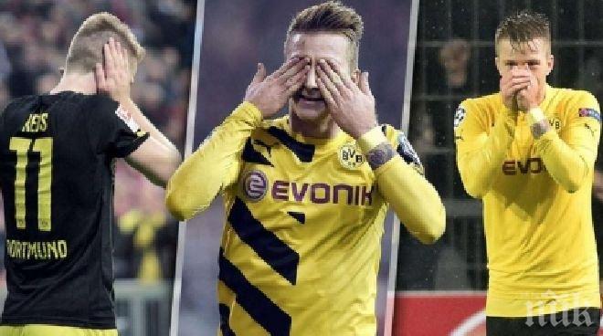 Марко Ройс се прави на маймуна заради бас (снимка)

