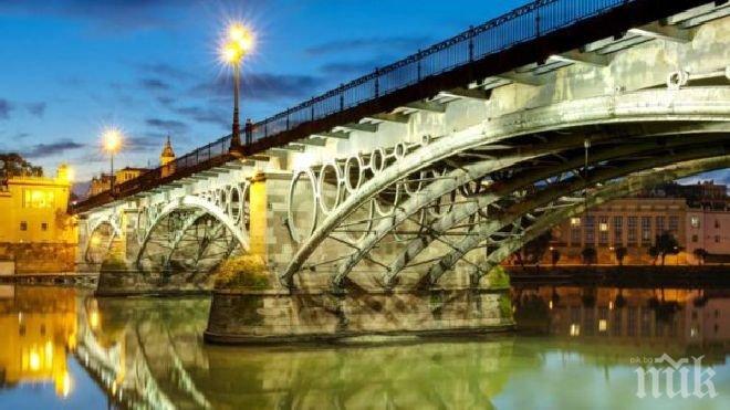 Селфи уби полска туристка (снимка)