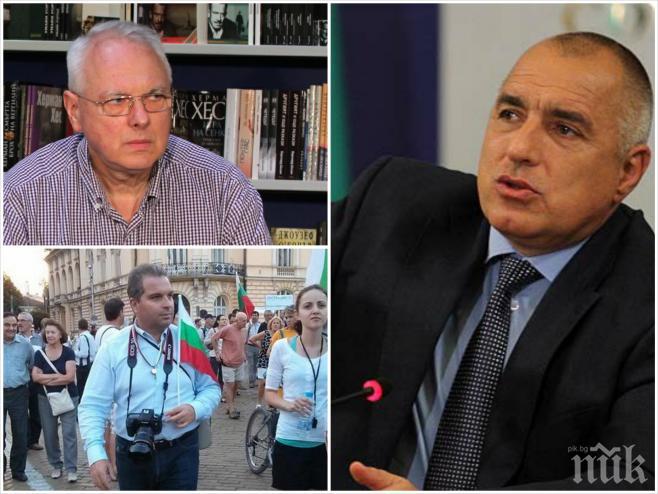САМО в ПИК! Три остриета гласуват срещу правителството, въпреки коалиционното споразумение! Велизар Енчев, Бинев и Караджов на нож с новия кабинет