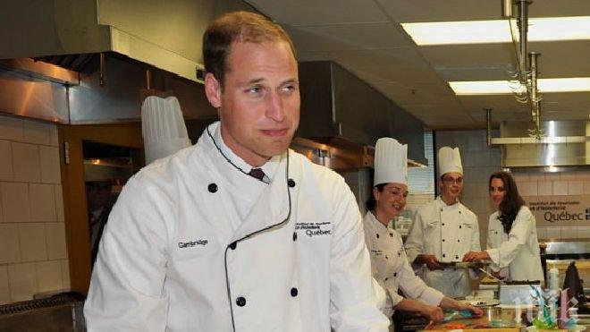Принц Уилям работил като готвач