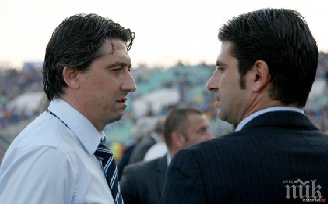 Треньорски бунт в школата на Левски?

