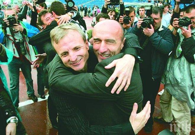 И Йешич пробва да изнудва ЦСКА