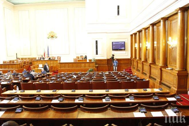 Парламентът да може да заседава и без кворум, предлагат от ГЕРБ