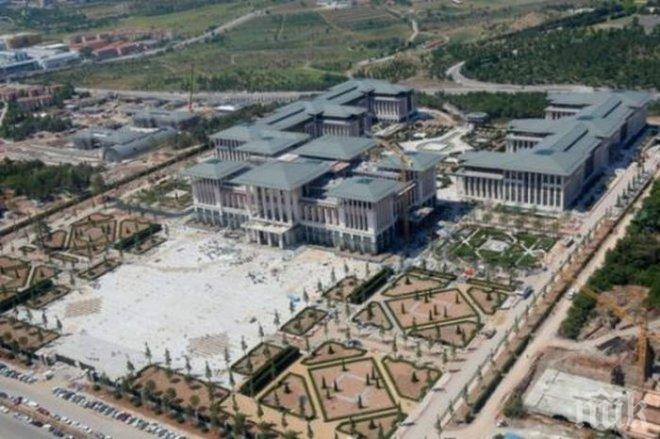 Турция скочи заради огромния палат на Ердоган