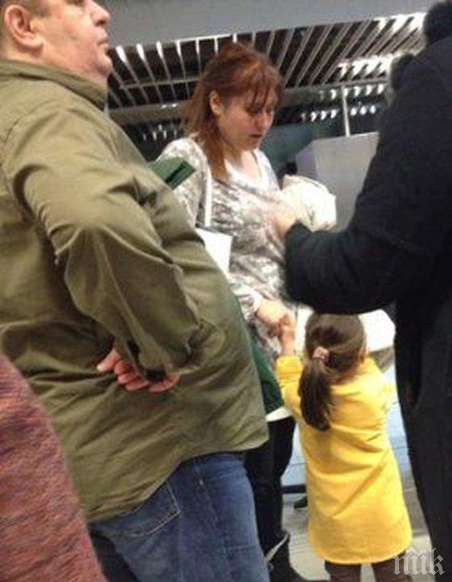 Любо Нейков отлетя за Рим