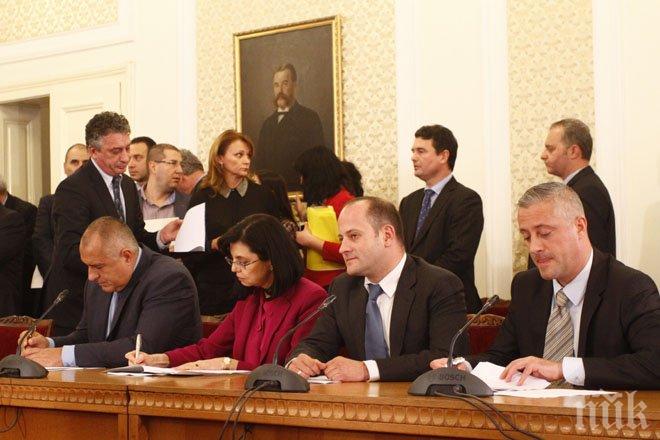 Ето коалиционното споразумение, подписано между ГЕРБ и Реформаторския блок (пълен текст)