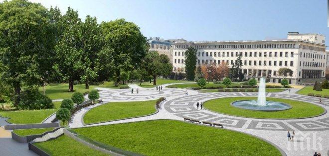 Забраняват рекламите в центъра на София