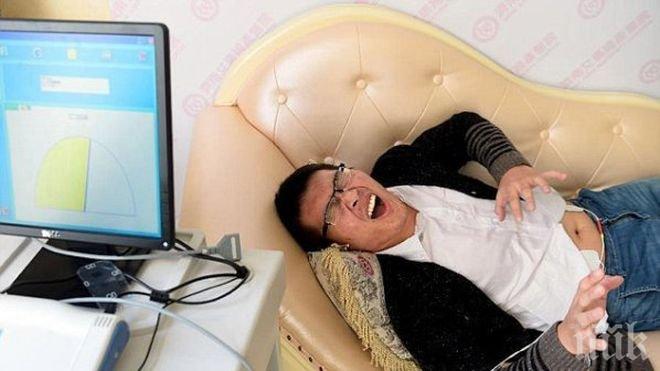 Китайци раждат на симулатор наравно с жените си