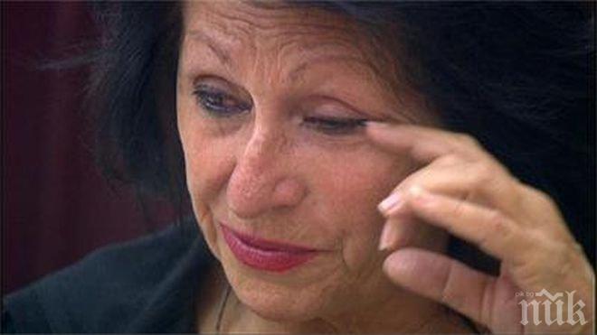 Йорданка Христова плаче във ВИП Брадър за мъртвата си майка