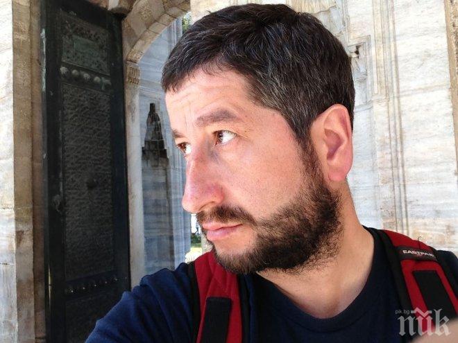 САМО в ПИК! Скандалът с правосъдния министър се разраства! Две дирекции пробвали да спрат безумието на Иванов, той обаче вкарал 617 000 лева в джоба на архитект!