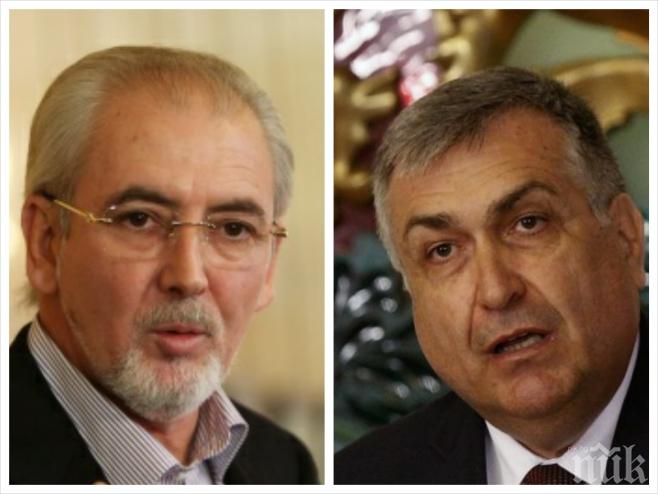 Лютви Местан остро атакува Близнашки: Вие бяхте една маша! Най-слабият премиер в историята на България!