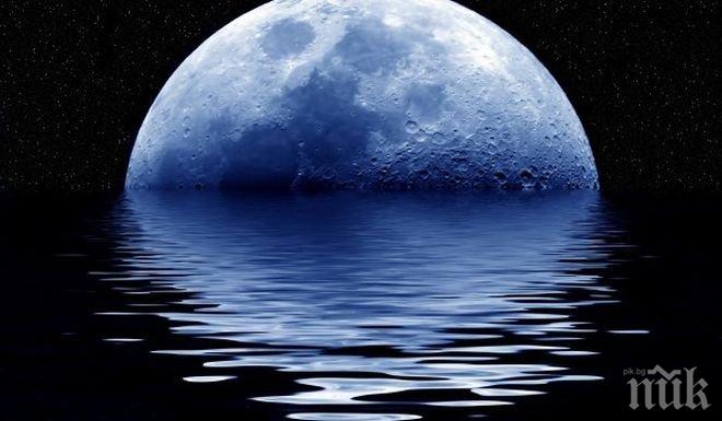 Изобретиха метод за 3D принтиране на Луната със слънчева светлина