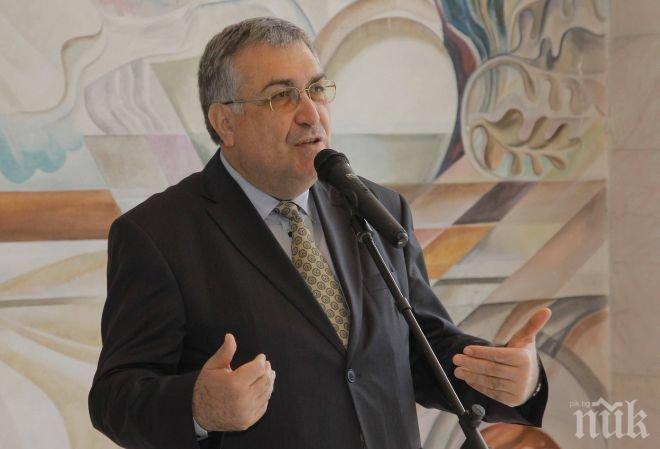 Погват нападателите на пенсионерите от Малко градище