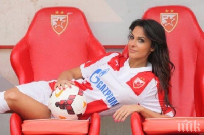 Държат секси водеща далеч от терена на Мала Маракана, разсейвала играчите

