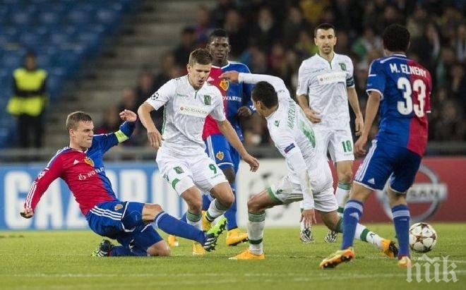 В Швейцария: Червено-синя гала в съдбовния мач, Базел вече флиртува с 1/8-финалите в ШЛ