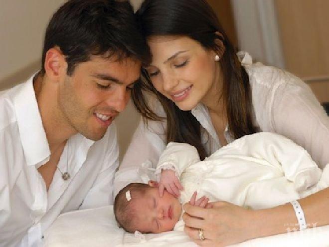 Потвърдено! Кака и Каролине се развеждат

