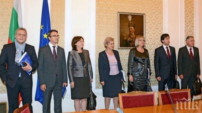 Файненшъл таймс: Крехко правителство ще решава проблемите на България