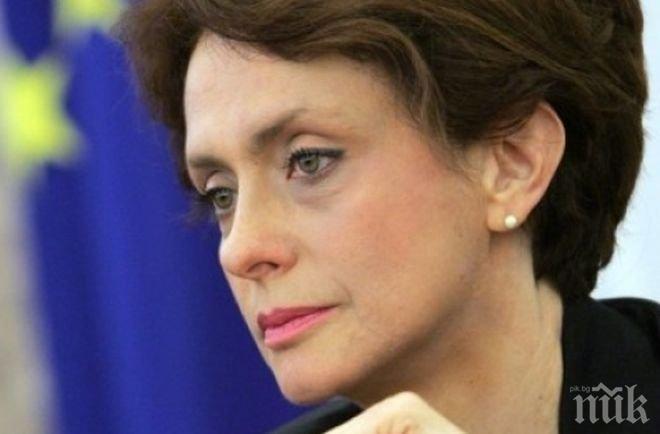 Надежда Нейнски грейна на корицата на списание с Жан-Клод Юнкер (снимка)