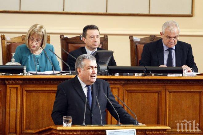 Близнашки към БСП: Начинът, по който се държите, показва защо имате слаб вот