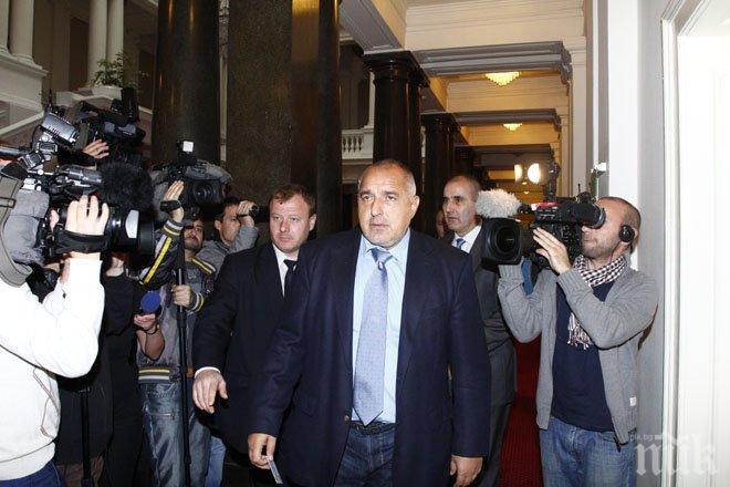 След 7 часа преговори: Разбраха се! ГЕРБ, РБ и ПФ одобриха програма за управление, АБВ умуват до утре! (обновена)