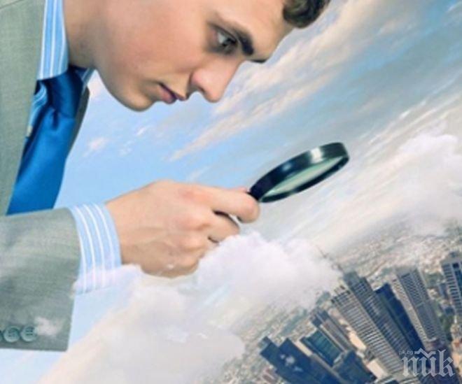 Три лесни начина да разберете кой ви следи онлайн