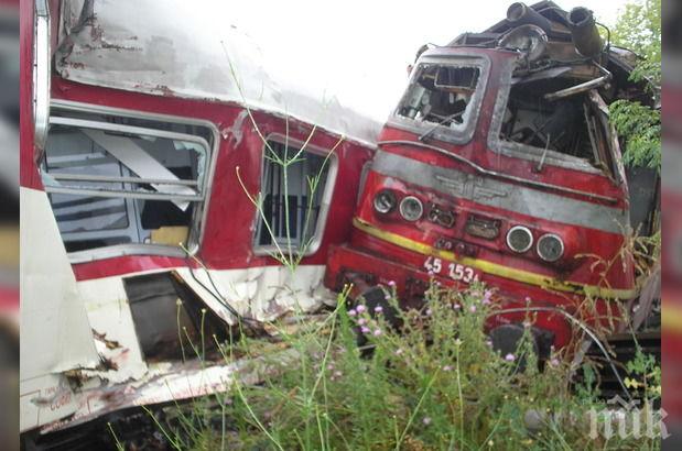 Фадрома предизвика жп катастрофа, дерайлира локомотива на влака Дупница-Петрич (обновена)