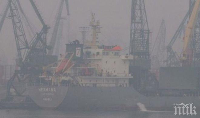 Мъгла затвори порт Бургас