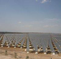 Свиха фотоволтаици за близо 240 000 лева 