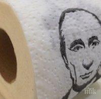 Путин побесня, че търговци слагат лика му върху тениски и сувенири