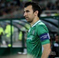 Светослав Дяков продължава да е №1 в Шампионската лига