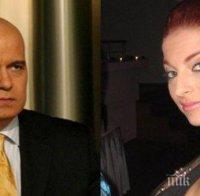 Мартина и Слави разделени! Танцьорката изоставила Дългия заради футболист