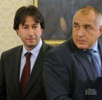 Корман Исмаилов проговори пред ПИК за местенето на новините на турски език! Обясни как ще реагира при нарушение на коалиционното споразумение