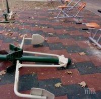 Вандали изпотрошиха открит фитнес часове след като бе монтиран в Благоевград (снимки)