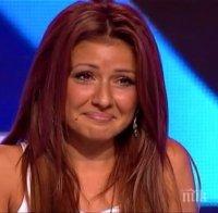 Ренета: Тръгнах си от 