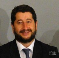 Скандалният Христо Иванов: Основен приоритет остава Стратегията за съдебна реформа