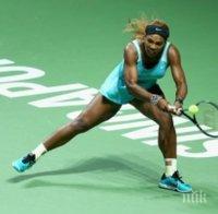 Серина Уилямс: Прекалено ми е голям задник*т, за да участвам в маратон (снимки)