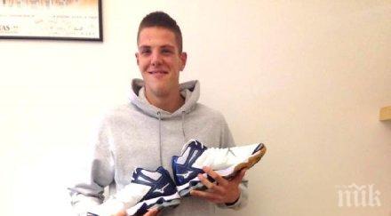 вижте заместника цецо соколов тренто год 208 №52 снимка