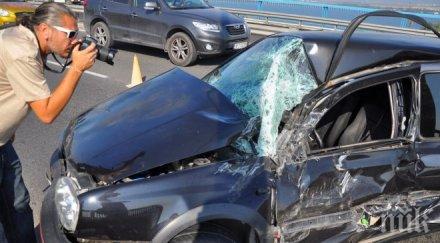 ексклузивно нова касапница пътя голф стана пихтия шофьорът бере душа болницата